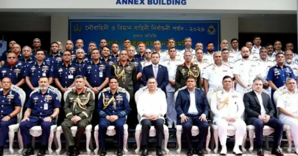 নির্বাচনী পর্ষদ উদ্বোধন করলেন প্রধানমন্ত্রী