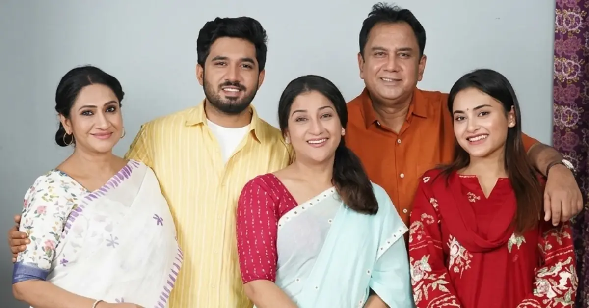 পথহারা মন