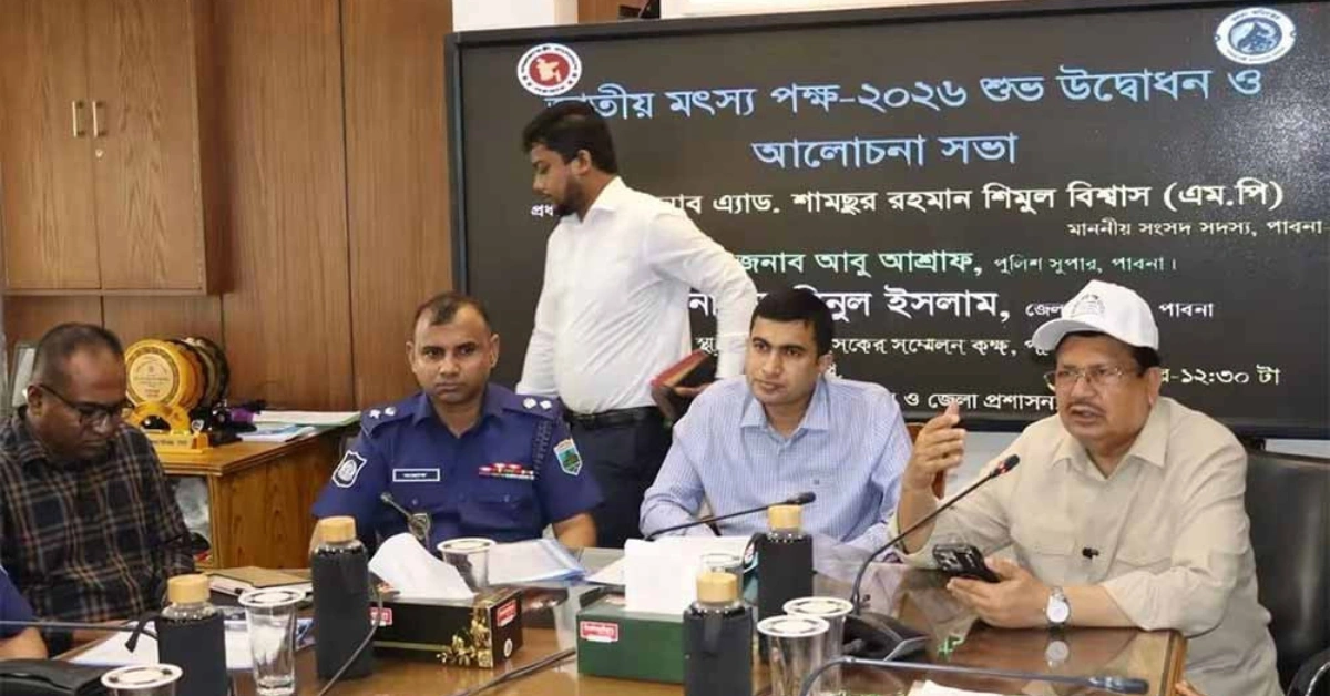 পাবনাকে যুক্ত করে তৈরি হবে ‘ওয়াই সিস্টেম’ সেতু: শিমুল বিশ্বাস