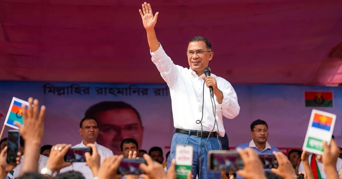 প্রধানমন্ত্রীর আহ্বান ও কর্মসংস্থানের বার্তা