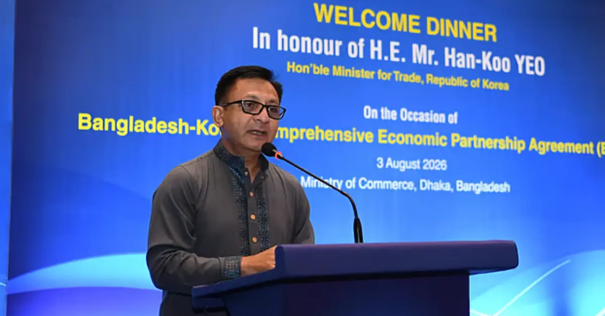 বাংলাদেশ-দক্ষিণ কোরিয়া সিইপিএ