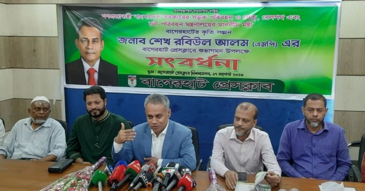 জ্বালানি সংকট সমাধানে স্বল্প, মধ্য ও দীর্ঘমেয়াদি পরিকল্পনা