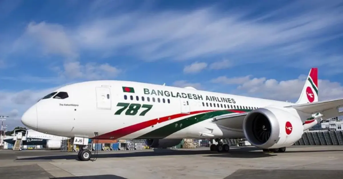কাঠমান্ডু বিমানবন্দরে বাংলাদেশ বিমানের ফ্লাইট
