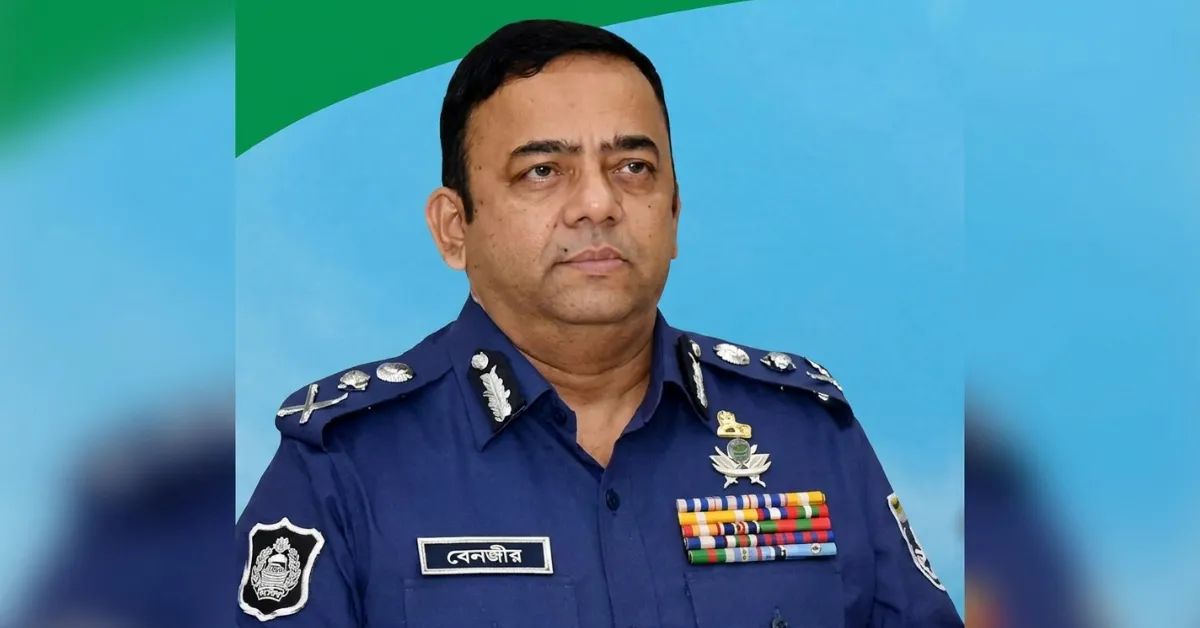 বেনজীরকে বাংলাদেশে ফেরানোর প্রক্রিয়া