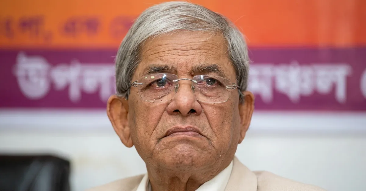 মির্জা ফখরুলের বিদায়ী বক্তব্য