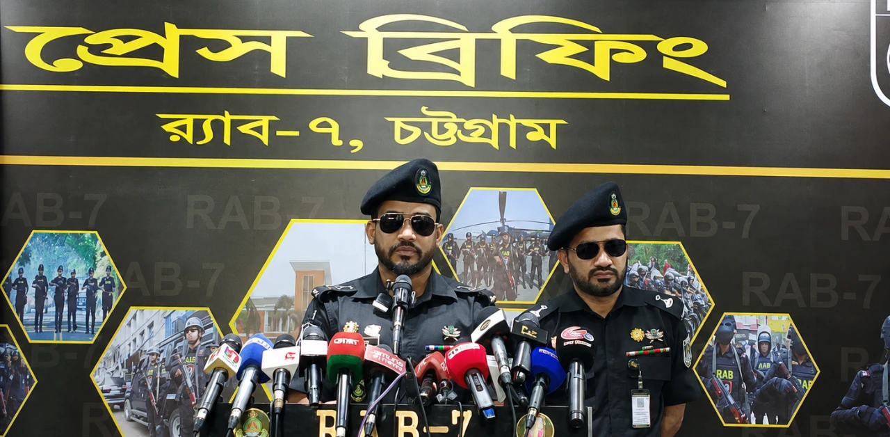 র্যাব-৭ চট্টগ্রামের মাদকবিরোধী অভিযান