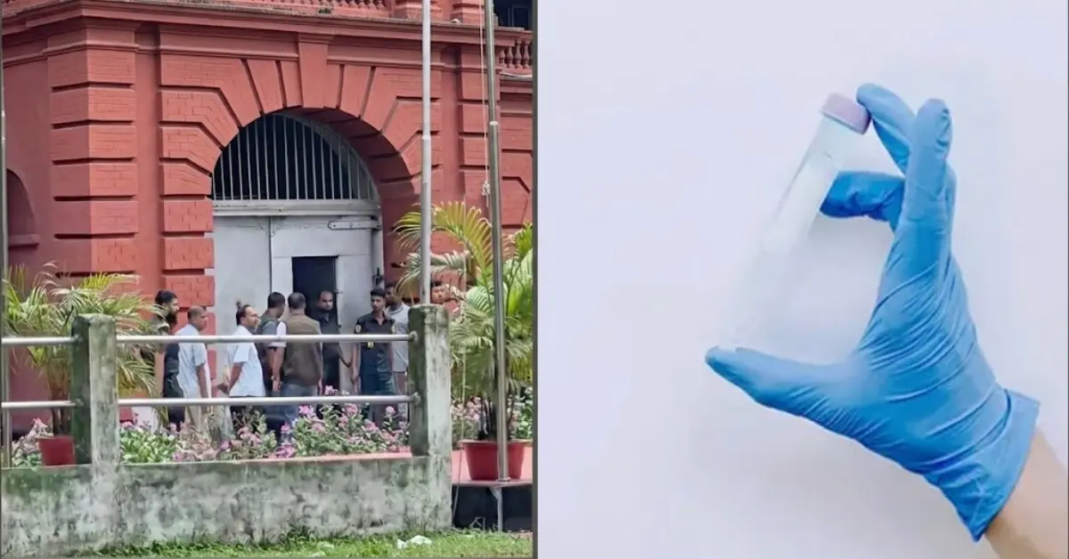 রংপুরে চার খুনের আসামিদের ডোপ টেস্ট