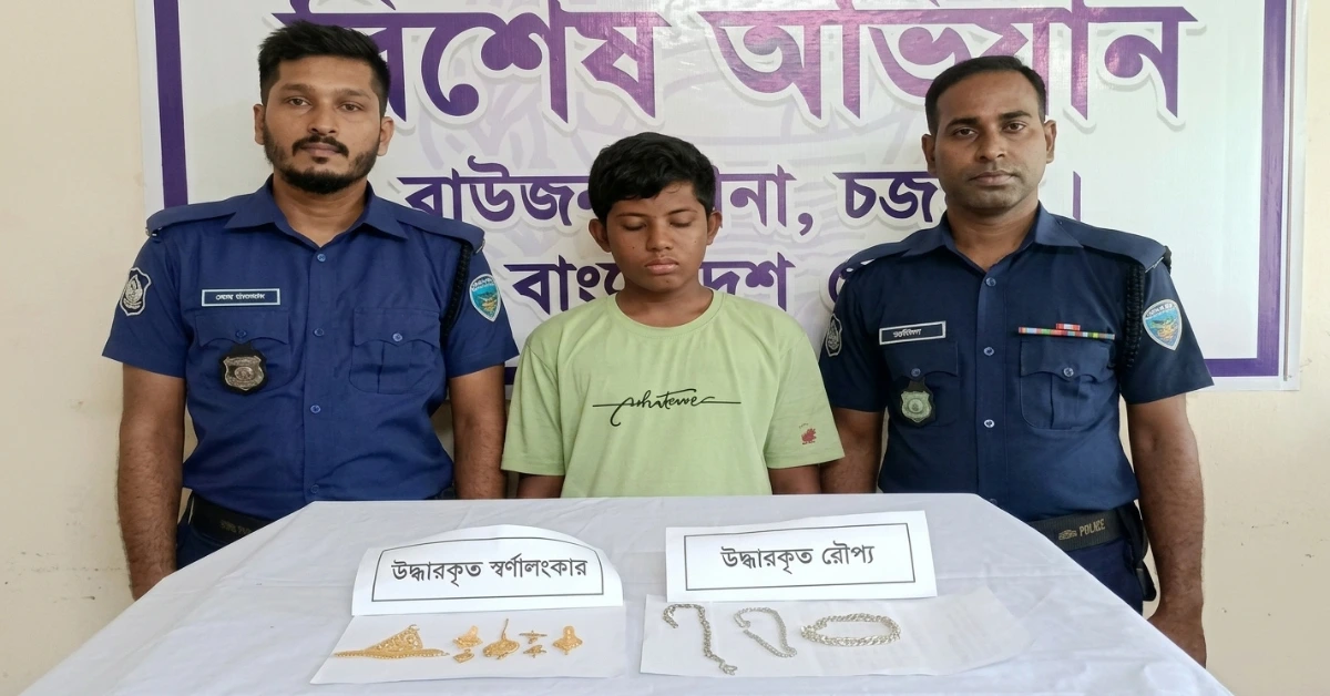 মন্দিরের স্বর্ণালংকার চুরি ও উদ্ধার