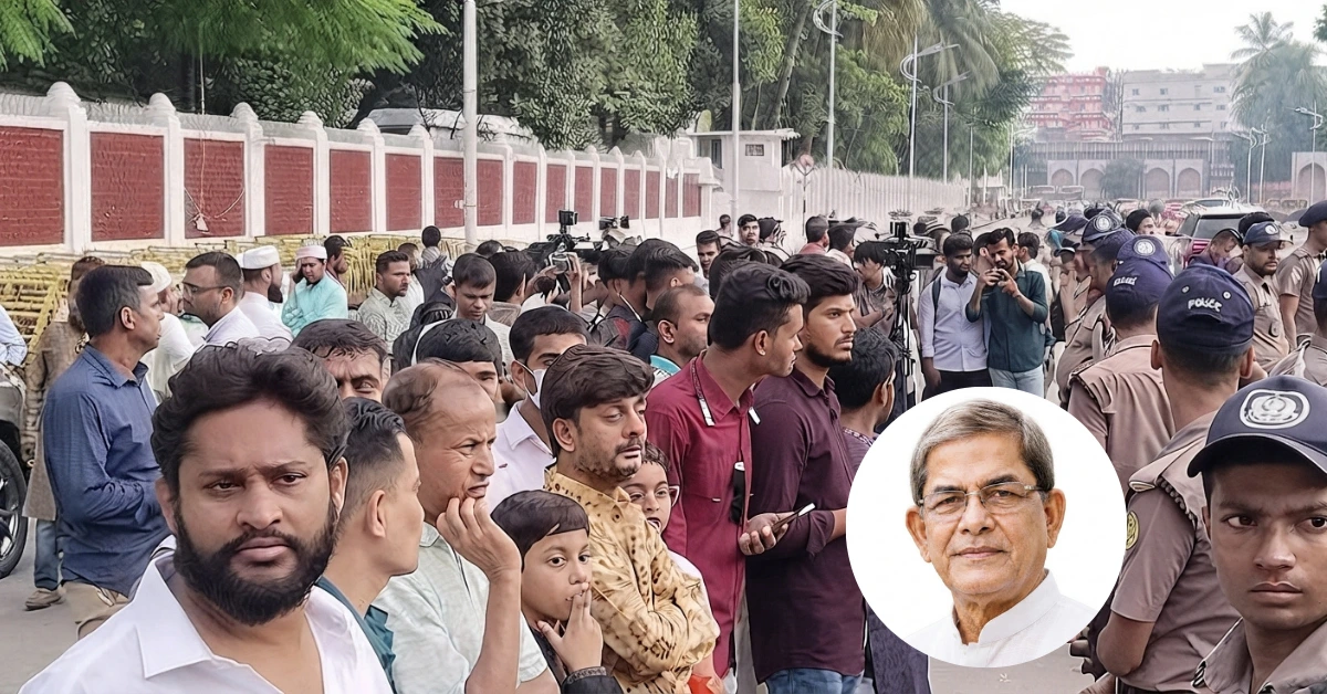 রাষ্ট্রপতির শপথ