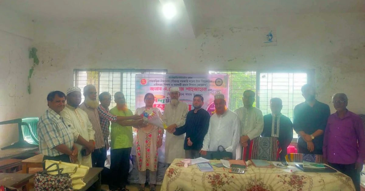 চন্দনাইশে শাহজাহান আজাদের বিদায় সংবর্ধনা অনুষ্ঠান