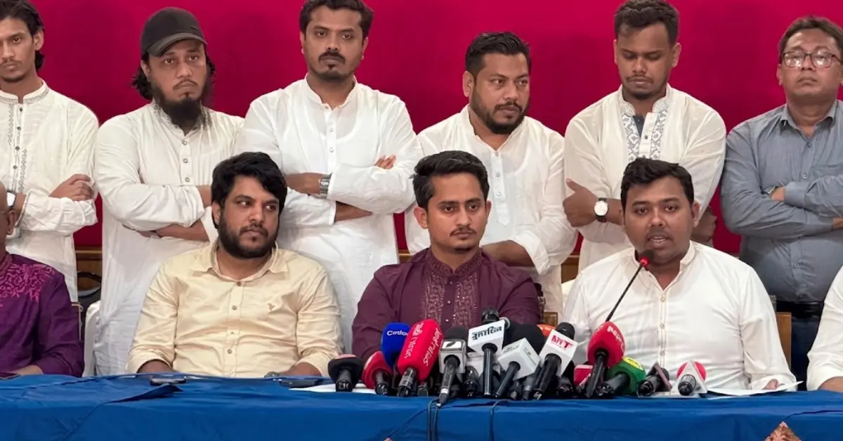 স্থানীয় নির্বাচনে এনসিপির একক প্রার্থী