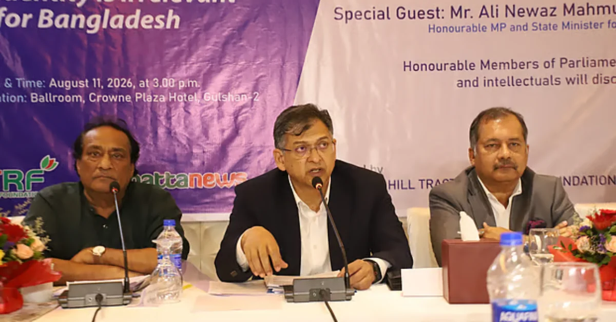 স্বরাষ্ট্রমন্ত্রী আদিবাসী
