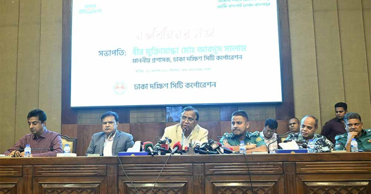 মূল সড়কে হকার নয়, নীতিমালা মেনে পুনর্বাসন: ডিএসসিসি