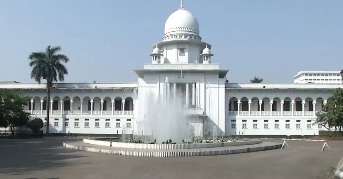 হাইকোর্টে পুরোনো মামলা নিষ্পত্তির বিশেষ কার্যক্রম