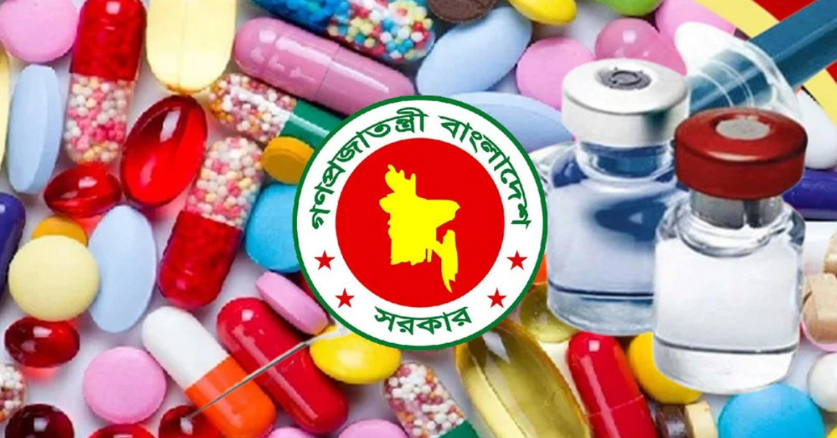 নবম জাতীয় পে স্কেল বাস্তবায়নের প্রস্তুতি নিচ্ছে সরকার; আইএমএফের আপত্তি সত্ত্বেও গেজেট প্রকাশের উদ্যোগ।