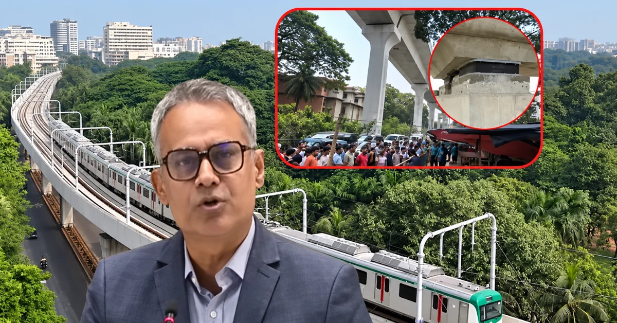 মেট্রোরেলের ২৭ বেয়ারিং প্যাড ক্রিটিক্যাল, ৪৬ পিয়ারে ফাটল