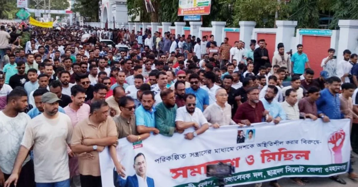 ফ্যাসিস্ট ও গুপ্তদের রুখতে রাজপথে থাকতে হবে: যুবদল সভাপতি