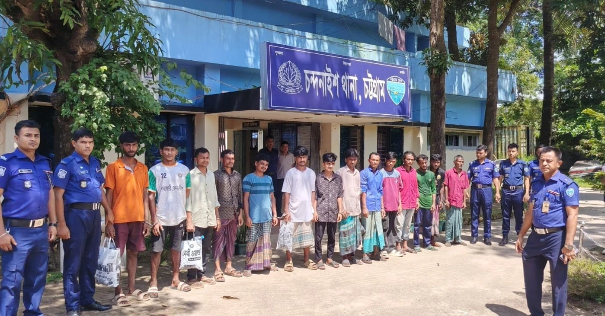 চন্দনাইশে গ্রেপ্তার