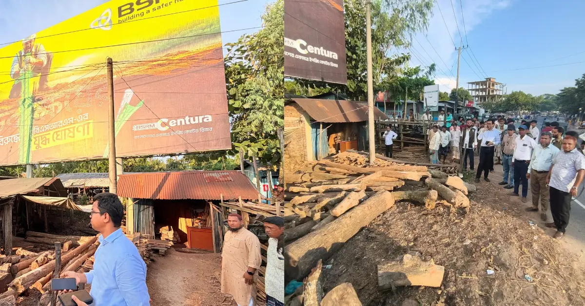 চন্দনাইশে অবৈধ করাতকলে অভিযান