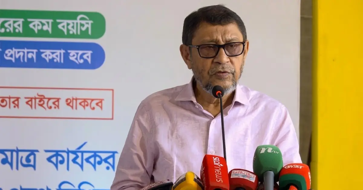 হামের টিকা কর্মসূচি