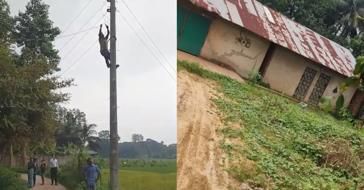 অবৈধ গ্যাস রিফিলিং