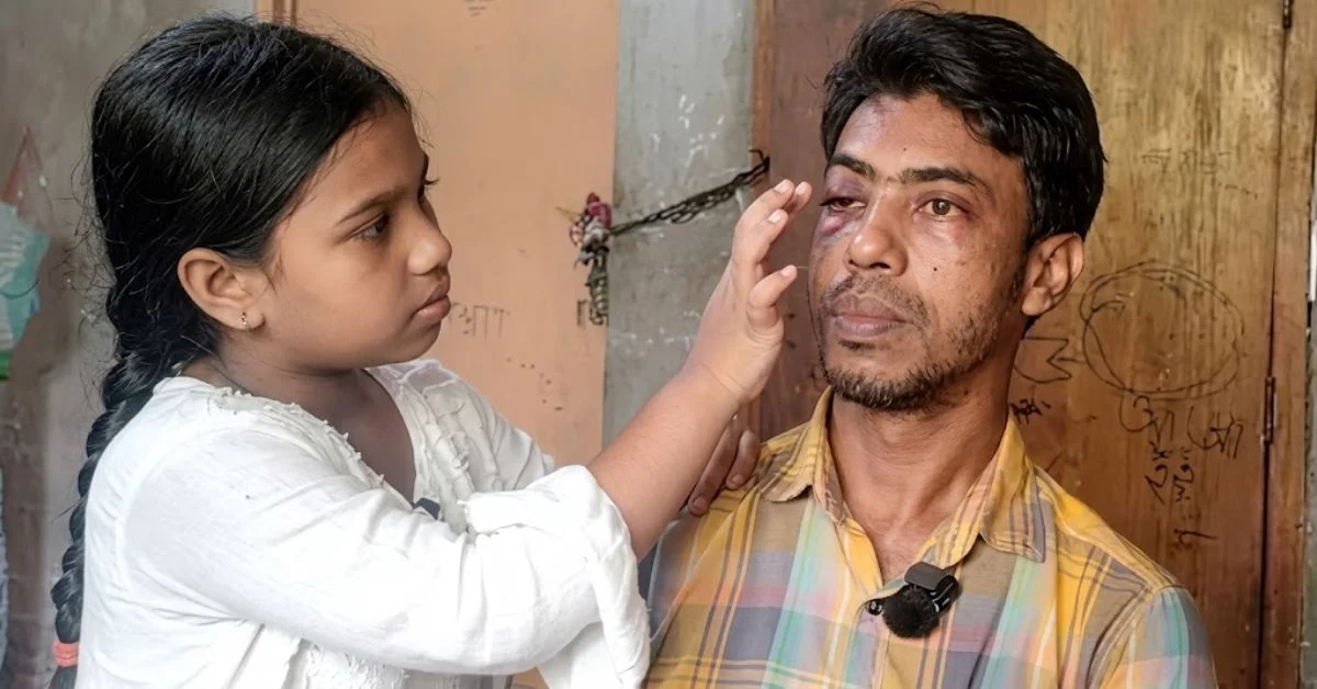 তুবা বিনতে অরণী