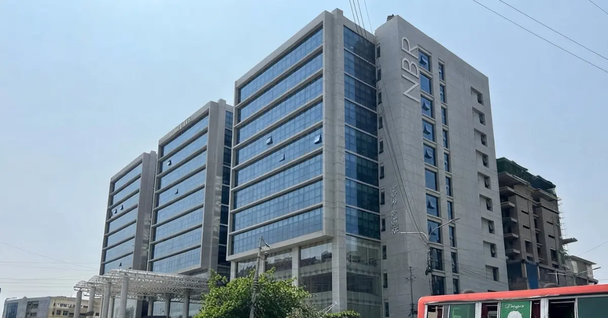 অনলাইন ভ্যাট রিটার্ন