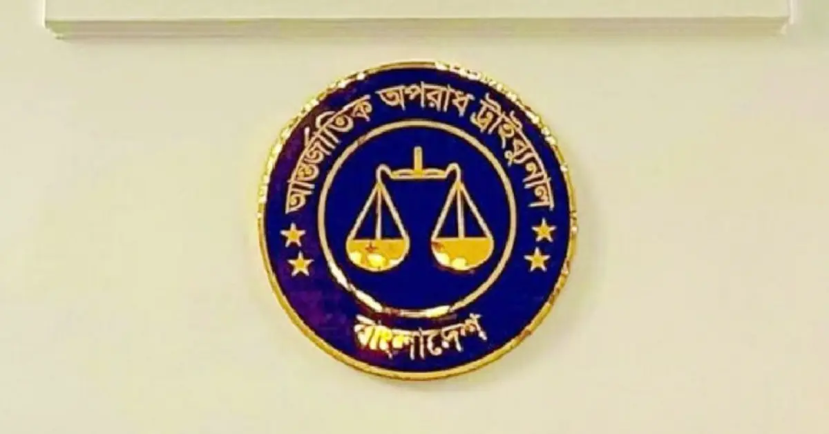 ৫ আগস্টের গুলির স্প্লিন্টার নিয়ে ট্রাইব্যুনালে নবী হোসেন