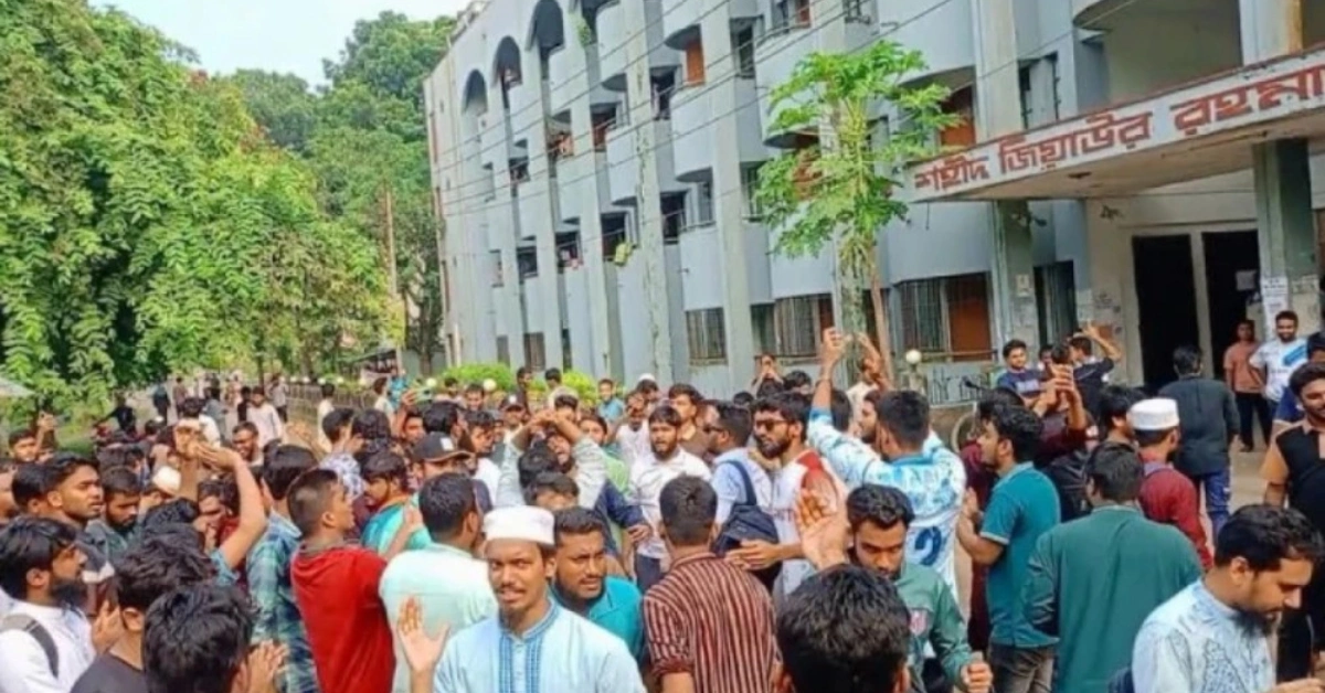 ইসলামী বিশ্ববিদ্যালয়ে শিবির-ছাত্রদল উত্তেজনার ঘটনায় তিন সদস্যের তদন্ত কমিটি গঠন করেছে বিশ্ববিদ্যালয় প্রশাসন।