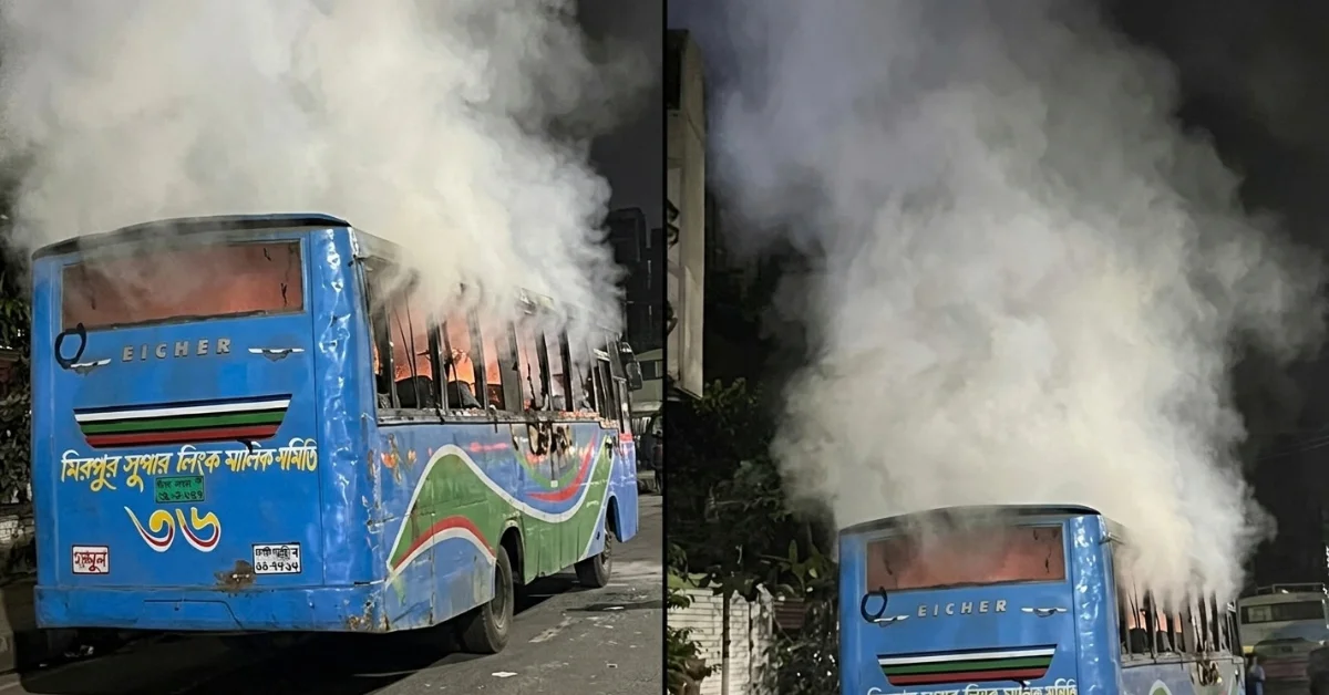 কাফরুলে বাসে আগুন