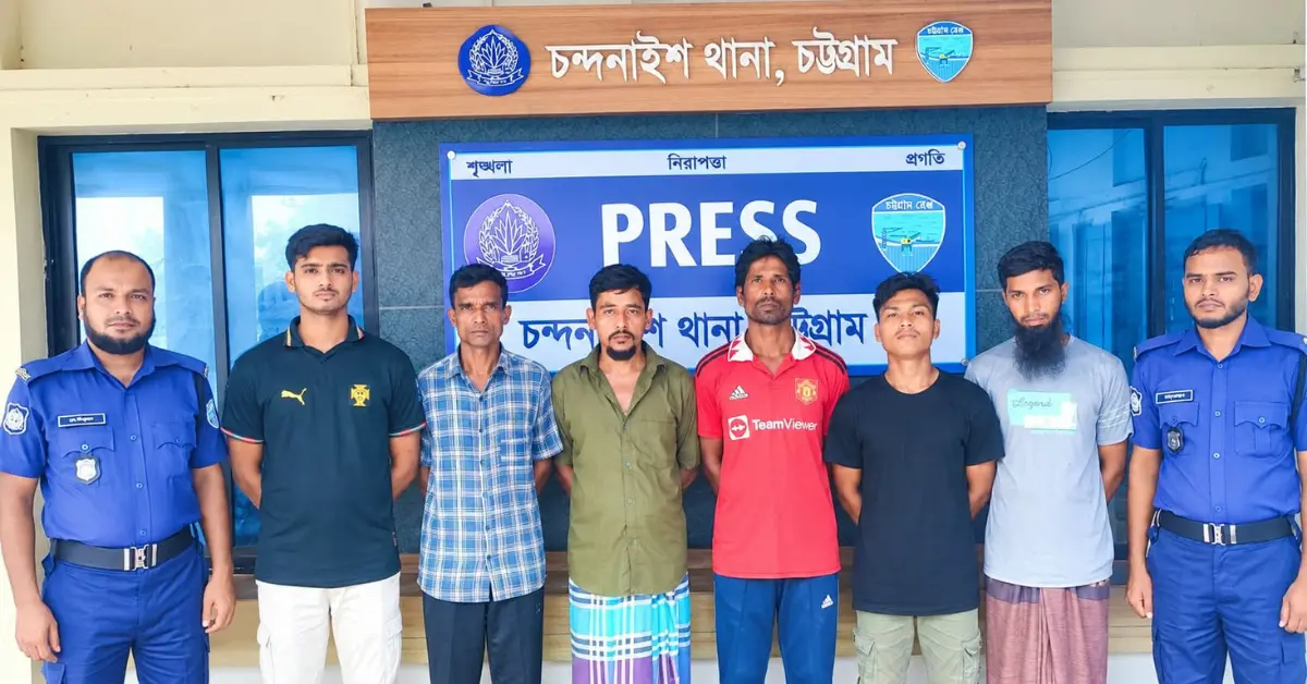 চন্দনাইশে অভিযান