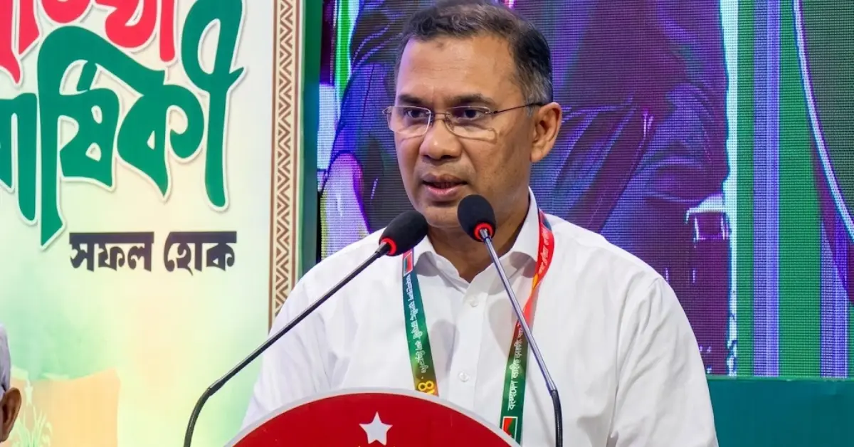 জ্বালানি সংকট নিয়ে প্রধানমন্ত্রীর বক্তব্য
