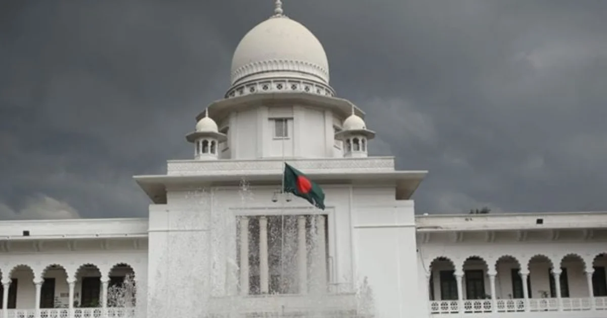 প্রেমের নাটক-সিনেমা বন্ধের দাবিতে হাইকোর্টে রিট