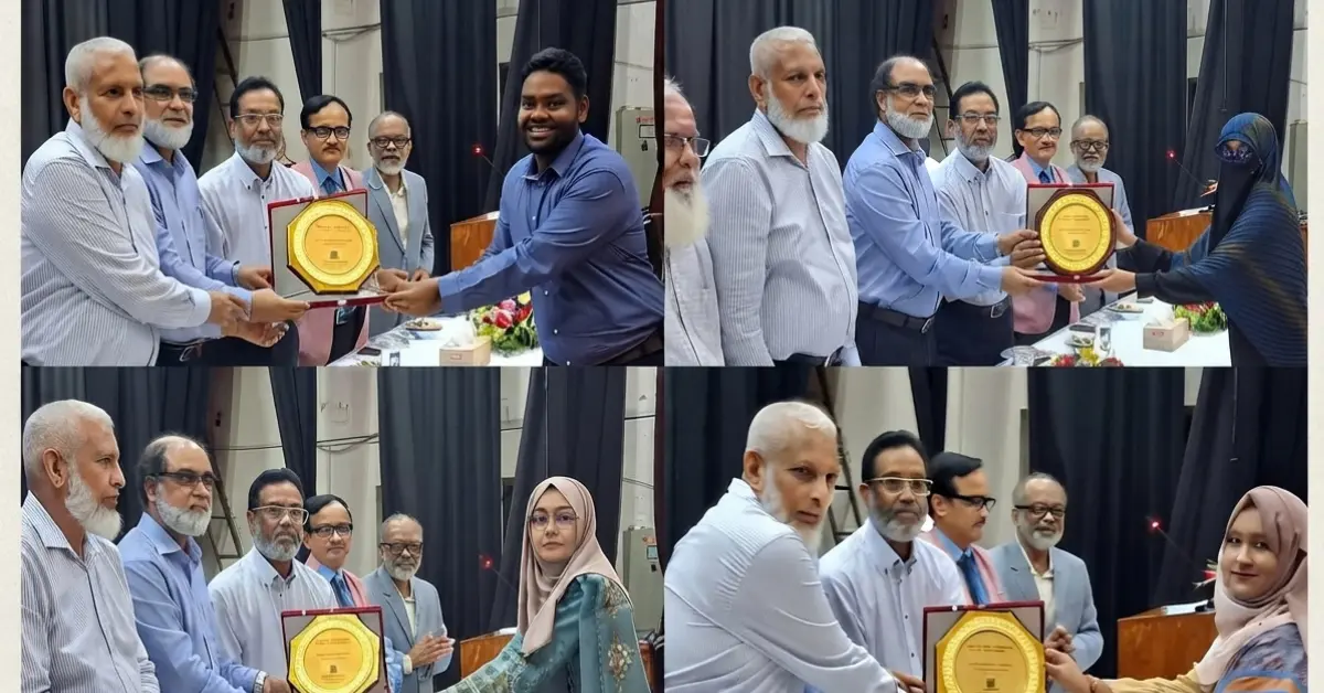 বাকৃবি ইন্টার্নশিপ