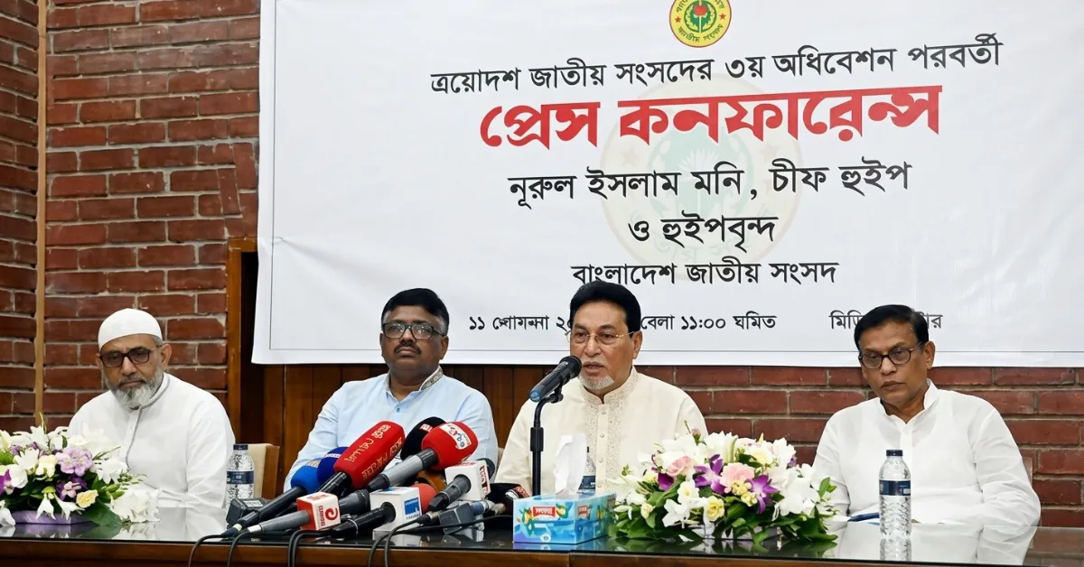 ভারতের সঙ্গে ১০১ চুক্তি পর্যালোচনা করছে সরকার