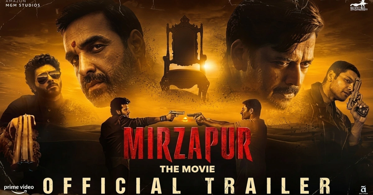 মির্জাপুর দ্য মুভি সিনেমার পোস্টার