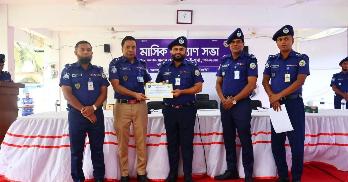 মো. ইয়াকুব হোসাইন