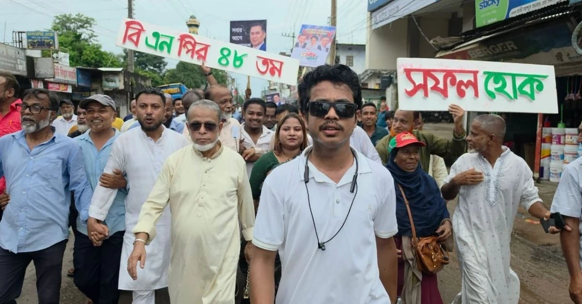 কুলাউড়ায় বিএনপির ৪৮তম প্রতিষ্ঠাবার্ষিকীর বর্ণাঢ্য র্যালি