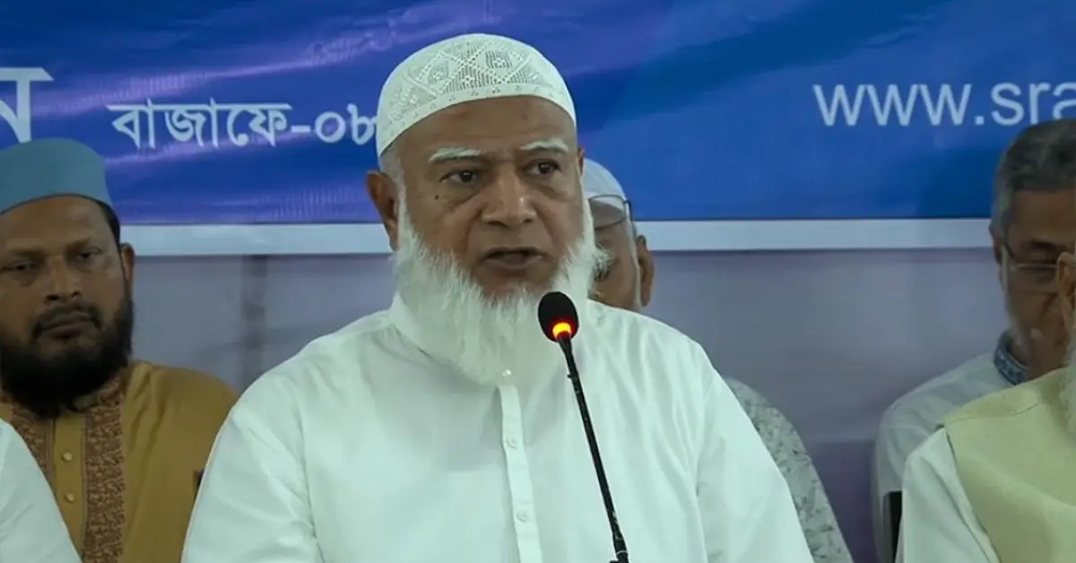 চট্টগ্রামের সমাবেশে বক্তব্য দিচ্ছেন শফিকুর রহমান