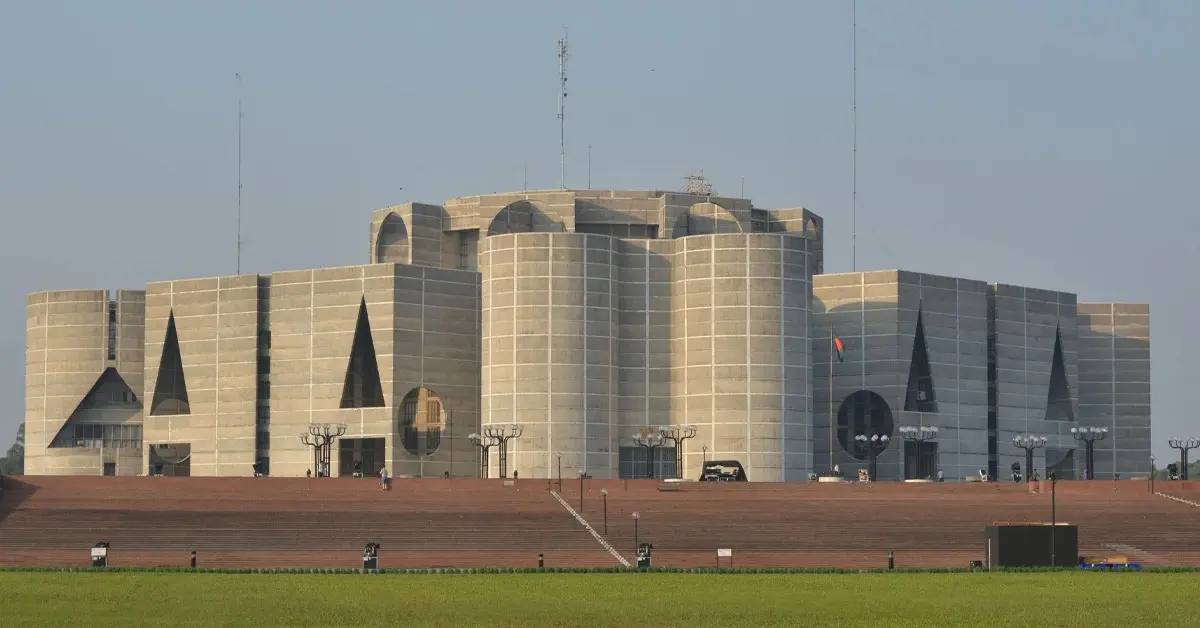 জাতীয় সংসদে নতুন সংসদীয় স্থায়ী কমিটি গঠিত