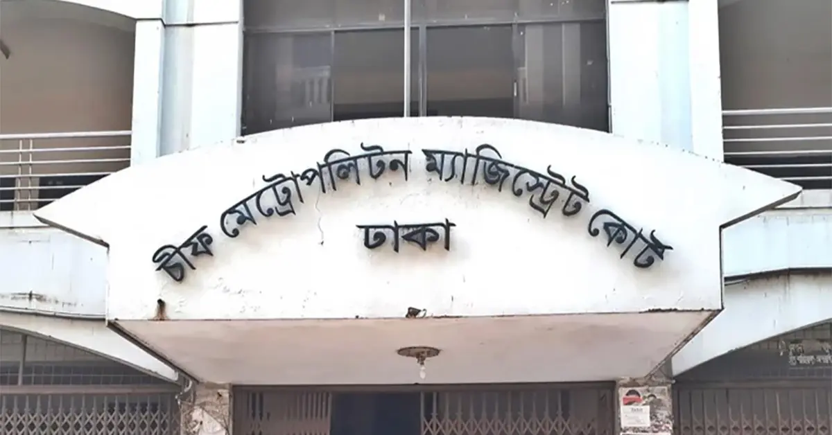 আদালতে মোবাইলের আলোয় রিমান্ড শুনানি