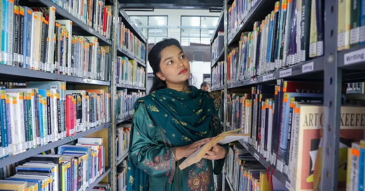 ৫১তম বিশেষ বিসিএস