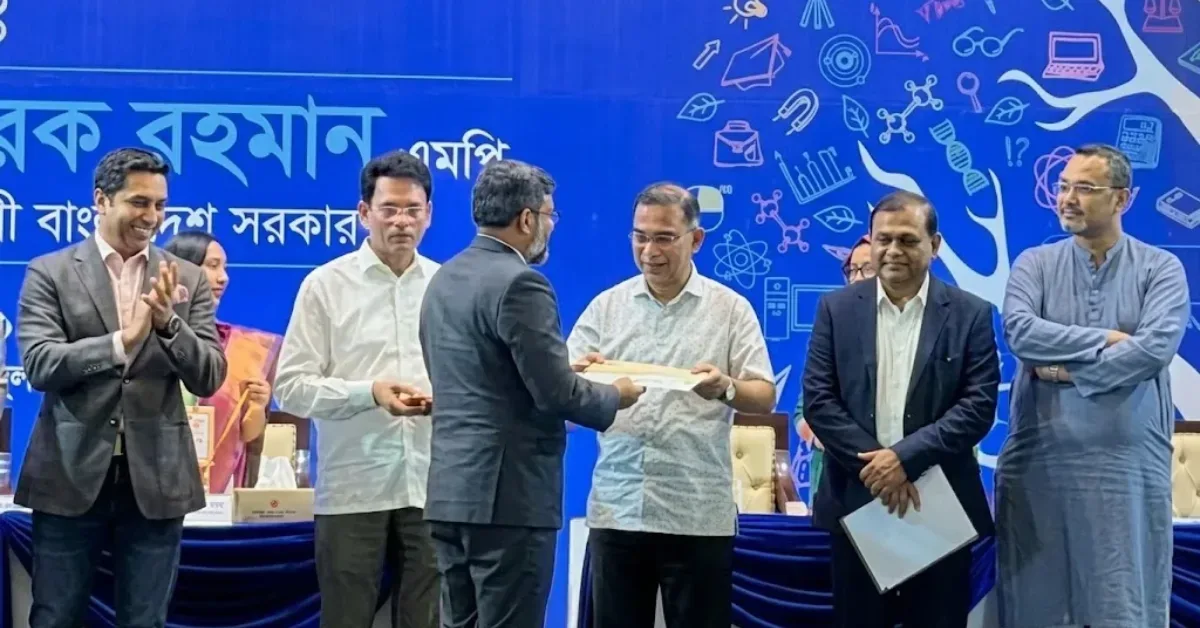 ১০১ গুণী শিক্ষককে সম্মাননা
