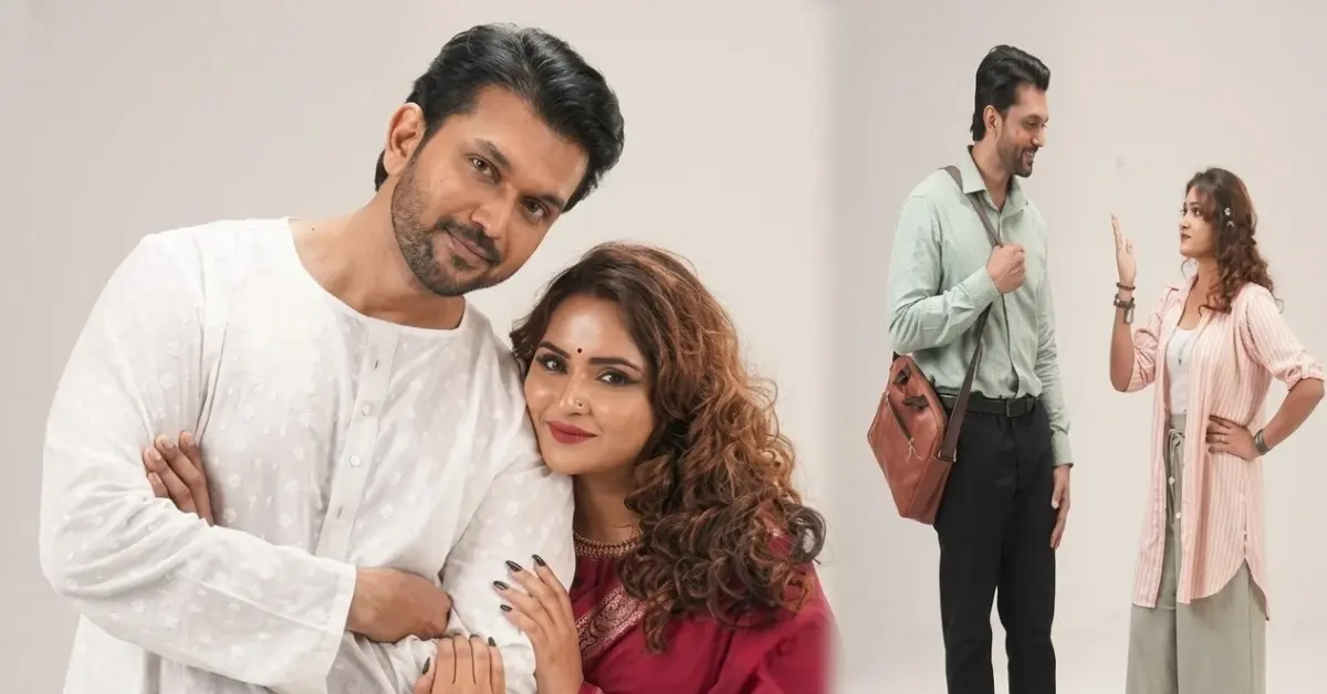 আরিফিন শুভ ও কেয়া পায়েলের ‘হ্যাপিলি ম্যারিড’ ওয়েব ফিল্ম