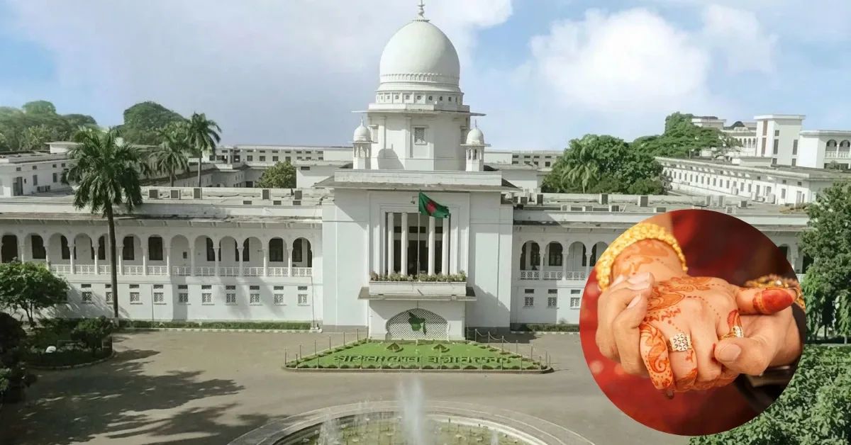ব্যবসার টাকা দাবি