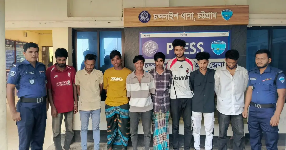 চন্দনাইশ থানা পুলিশের বিশেষ অভিযান
