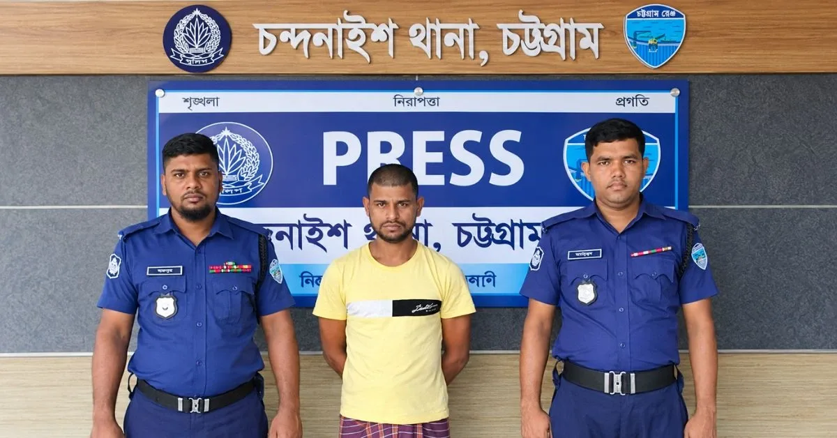চন্দনাইশে মাদক মামলায় যুবকের ১০ দিনের কারাদণ্ড