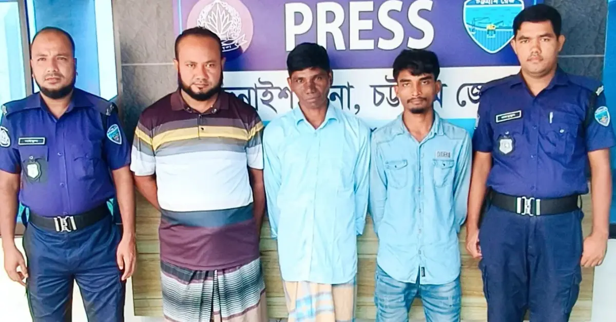 চন্দনাইশে পুলিশের অভিযান