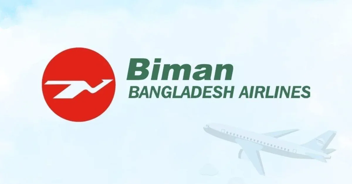 দাম্মামগামী ফ্লাইট স্থগিত
