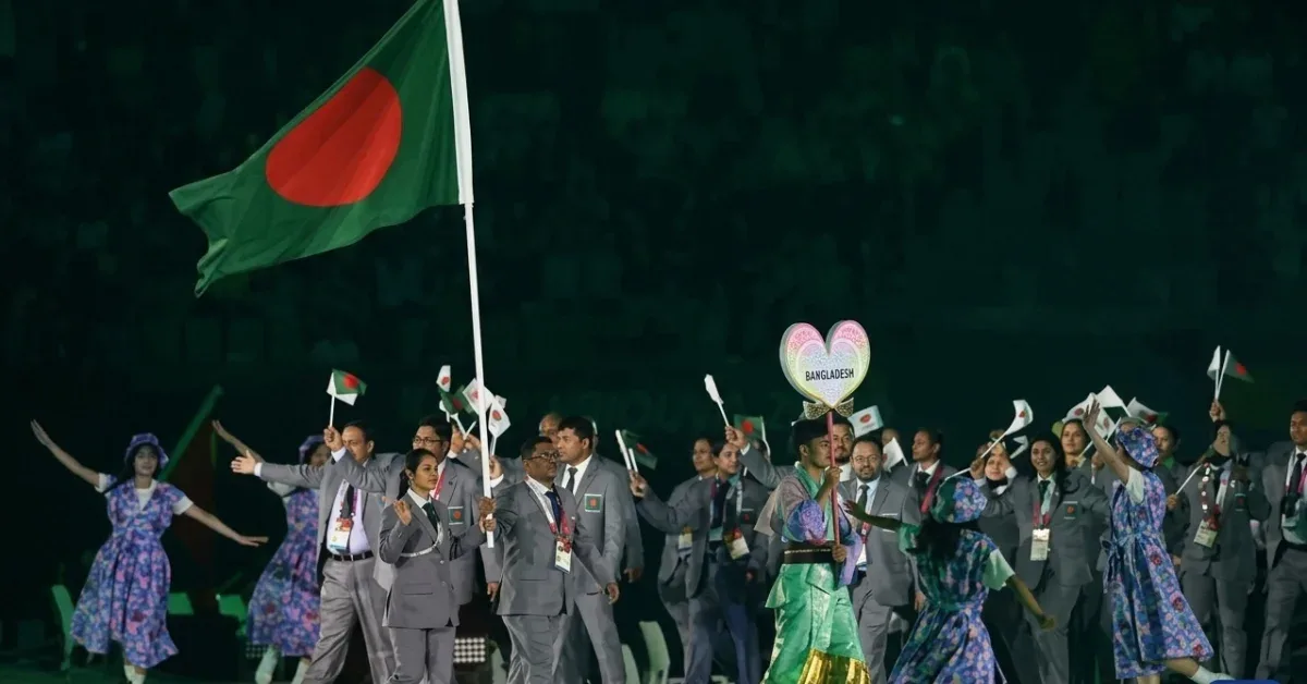 এশিয়ান গেমস